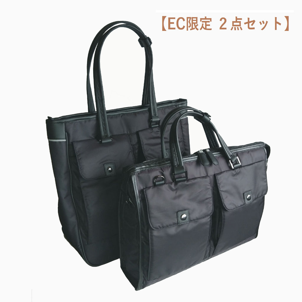 【EC限定】海外製／撥水／ナイロン／ビジネスバッグ／トートバッグ／２点セット／ソフト／ブラック／黒色／VELBA【期間限定】